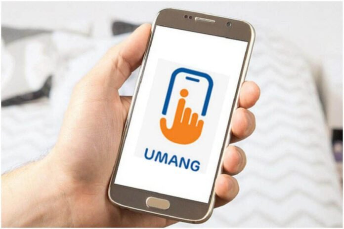 UMANG App