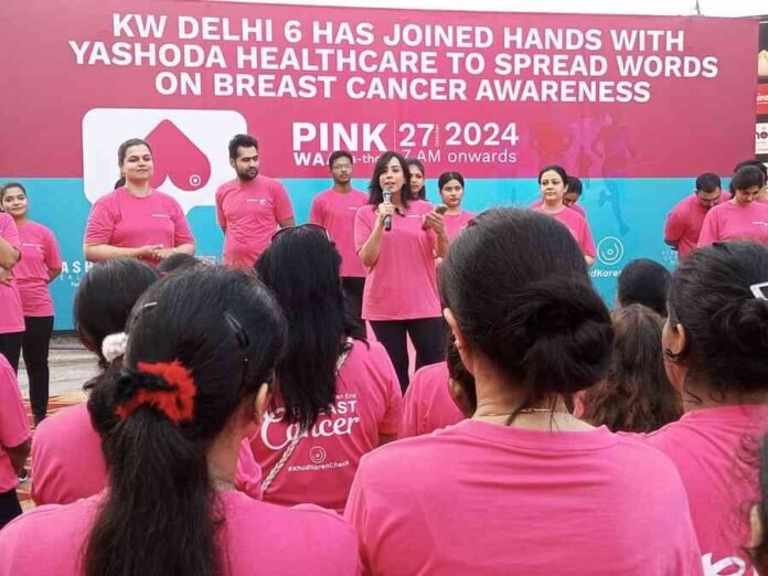 KW Delhi-6 Mall breast cancer awareness, Yashoda Healthcare Pink Walkathon, Breast cancer awareness event Ghaziabad, KW Group social initiatives, Pink Walkathon KW Delhi-6 Mall, Breast cancer awareness Ghaziabad 2024, KW Delhi-6 Mall and Yashoda Hospital, Women’s health awareness events NCR, KW Group and Yashoda Healthcare collaboration, Raj Nagar Extension health events, Breast cancer walkathon Ghaziabad, Pankaj Kumar Jain KW Group breast cancer awareness, Community health initiatives KW Group, Ghaziabad Pink Walkathon 2024, KW Delhi-6 Mall health campaigns,