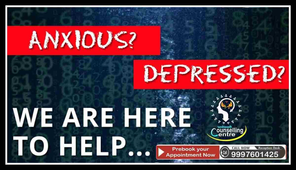 Dr. Devinder Dhalla, Anxiety Therapy Dehradun, Mental Health Care Expert, Anxiety Disorders Specialist, Cognitive Behavioral Therapy, Neuro-Linguistic Programming, Generalized Anxiety Disorder, Social Anxiety Support, Panic Attack Treatment, PTSD Counseling, Exam Anxiety Solutions, Phobic Anxiety Treatment, Separation Anxiety Therapy, Sexual Anxiety Counseling, Holistic Mental Health, Bhameshwari Counselling Centre, Dehradun Mental Health Care, Anxiety Specialist India, Mental Wellness, Innovative Anxiety Treatments, Dr Devinder Dhalla 