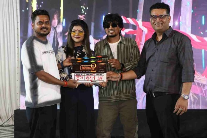 Grand Muhurat of Producer Abhimanyu Kumar's Bhojpuri Film 