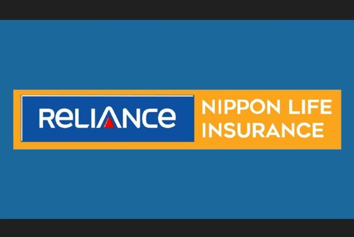 Reliance Nippon Life Insurance