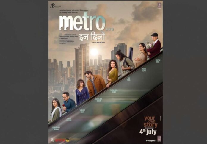 Metro…In Dino to Aankhon Ki Gustaakhiyan: Much-Anticipated Romantic Releases in July