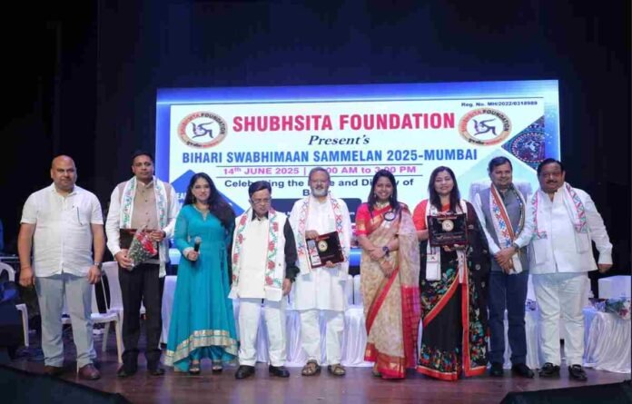 Bihari Swabhiman Sammelan 2025: First-of-its-Kind Bihar Community Gathering Concludes Successfully in Mumbai