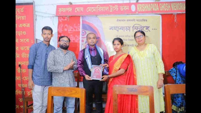 Sudip Chandra Halder, Oikkyotan Publication, Kolkata literature, Mahalaya, Bengali writers, literary event, book launch, culture, new authors