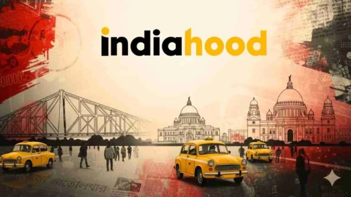 Bengali news, Bangla khabar, India Hood, Indiahood, West Bengal news, authentic news, local news, Bangla news portal, news portal India