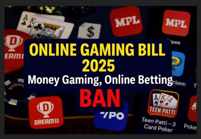 Gaming