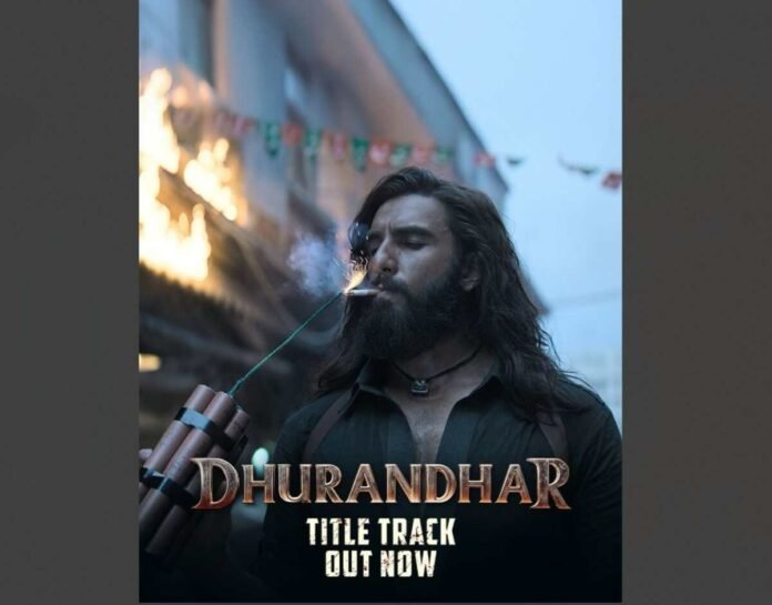 Dhurandhar