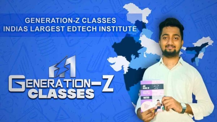 Best Coaching Pakur, Edtech Startup India, AI Teacher App, Robotics for Students, Generation-Z Education, Jharkhand Coaching, Student Learning Platform