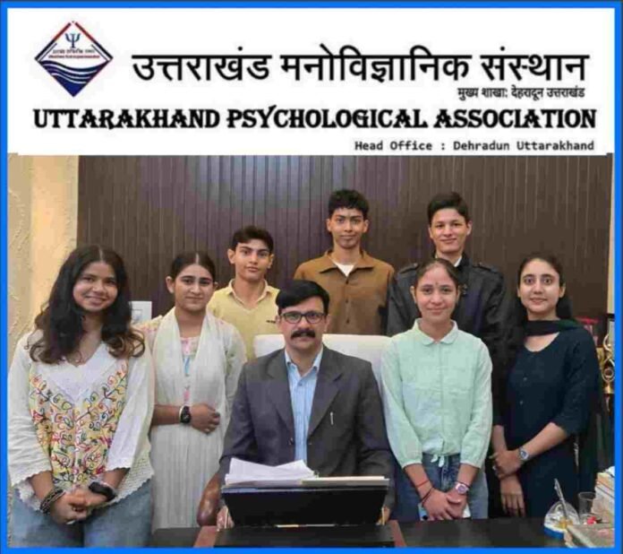 UPA India, Psychology Training India, Counsellor Certification, Psychology Mentorship, Mental Health Internship, Professional Psychology Association, Psychologist Career Guidance, UPA Educate Evolve Empower