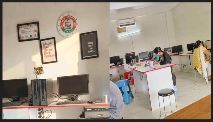 Green Field Computer Academy