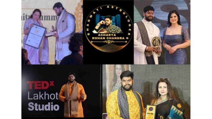 Acharya Rohan Chandra, Bhagwati Astrologers, best astrologer in India