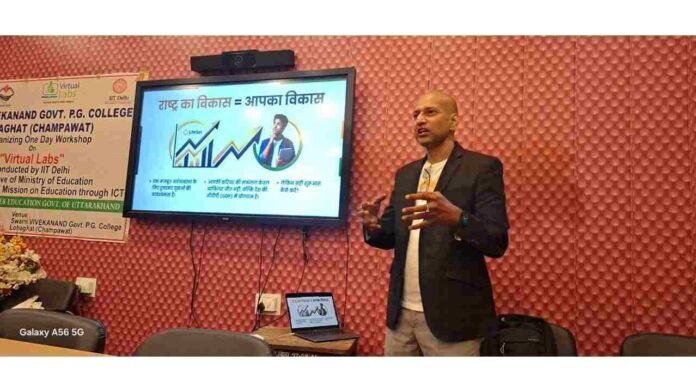 Uttarakhand ,Pushkar Singh Dhami ,LifeSet ,Student Growth ,Higher Education, Career Development, Placement Ready ,Education Innovation ,Govt Colleges , Digital Education ,Outcome Based Learning