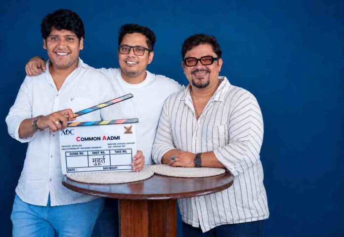 Common Aadmi, Ram Kamal Mukherjee, Aritra Das, Anujj Anil Sharrma, Khushal S Rathore, Devendra Jain Biopic, Common Aadmi Pre Teaser, Aritra Das Creations, Sreeja Dutta, Rituparna Sengupta, Sonali Kulkarni, Bollywood News, Hindi Cinema Announcements Common Aadmi, Ram Kamal Mukherjee, Aritra Das, Anujj Anil Sharrma, Khushal S Rathore, Devendra Jain Biopic, Common Aadmi Pre Teaser, Aritra Das Creations, Sreeja Dutta, Rituparna Sengupta, Sonali Kulkarni, Bollywood News, Hindi Cinema Announcements